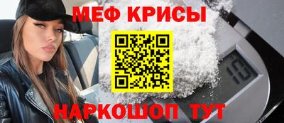 бутират Коммунар