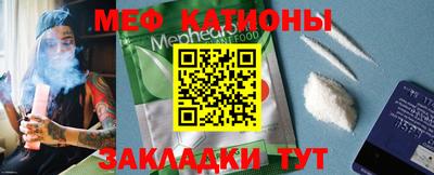 бутират Коммунар