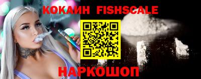 a pvp Конаково