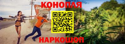соль ск Комсомольск-на-Амуре