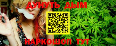 бутират Коммунар