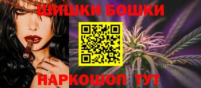 бутират Коммунар