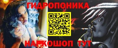 бутират Коммунар