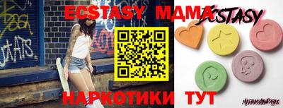 a pvp Конаково