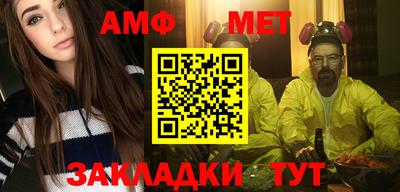 a pvp Конаково