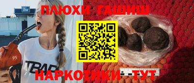 a pvp Конаково