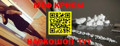 бутират Коммунар